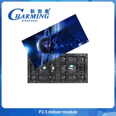 Smd2020 Full Color P2.5 Modulo a Led Indoor 320x160 4k Refresh Rate Modulo a Led Consegna in 3-5 giorni