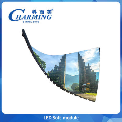 Nuovo modulo fisso per interni da 320x160mm P2/P2.5/P3/P3.076/P4 Modulo LED 3D per la pubblicità
