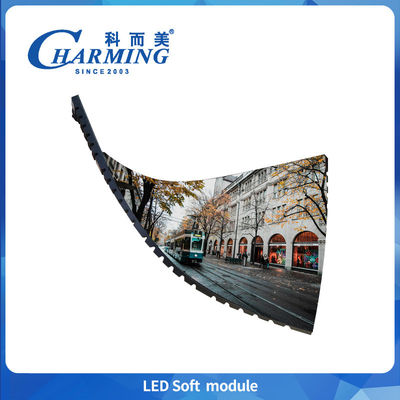 Nuovo modulo fisso per interni da 320x160mm P2/P2.5/P3/P3.076/P4 Modulo LED 3D per la pubblicità