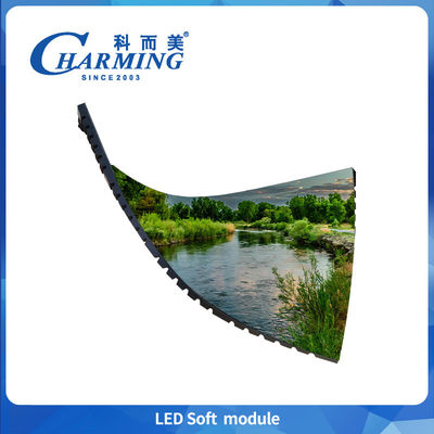 Ultimo IP40 manutenzione frontale P2/P2.5/P3/P3.076/P4 Modulo interno flessibile 110/220V Led 3D Event Module