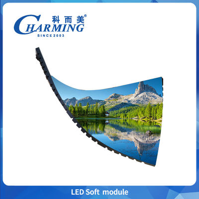 Modulo LED interno 220V 4K/8K Splicing senza soluzione di continuità LED Modulo flessibile 800Unità LED schermo pubblicitario strada