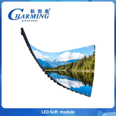 3840-7680Hz Alta frequenza di aggiornamento Installazione ad assorbimento magnetico forte P2 P2.5 P3 P4 Modulo a LED morbido flessibile Pantalla Led For Event