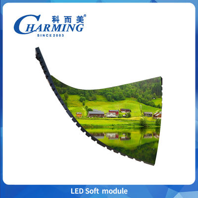 P1.86/P2/2.5/P3/P4 Modulo LED Soft Display Pannello schermo impermeabile IP40 Risparmio energetico
