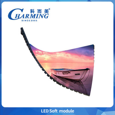 3C Certified Brand P2.5 Indoor LED Display Moduli magnetici morbidi 320x160mm Video Wall Panel
