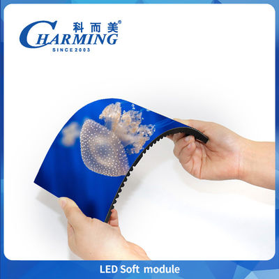 3C Certified Brand P2.5 Indoor LED Display Moduli magnetici morbidi 320x160mm Video Wall Panel