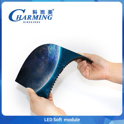 P1.86/P2/2.5/P3/P4Led Soft Module Display Vedio Well Panel Screen impermeabile IP40