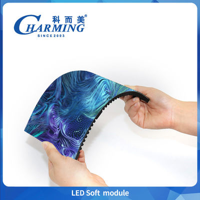 P1.86/P2/2.5/P3led Schermata del modulo morbido, schermata soft IP40 240*120mm/320*160mm