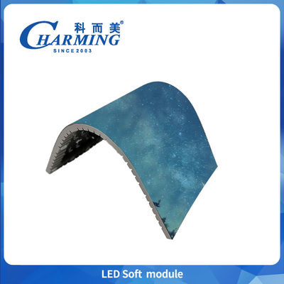 Incantevole P1.86/P2/P2.5/P3/P3.076/P4 Alto tasso di aggiornamento Display interno a LED Moduli magnetici morbidi Supporto schermi a spirale & onda & nastro