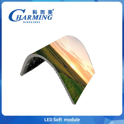 P3 P3.076 P4 Modulo morbido a led interno a bassa potenza a bassa temperatura Installazione fissa per schermo ondoso e schermo a nastro