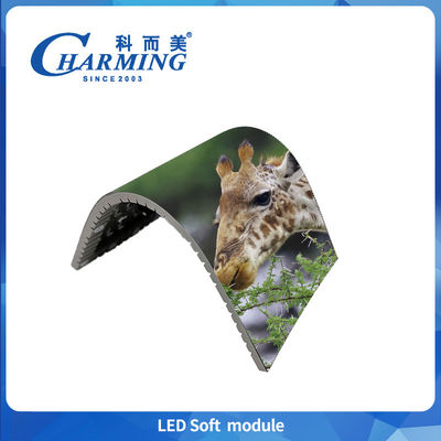 Modulo morbido indoor a LED P2 P2.5 P3 Ip40 Livello di protezione Splicing senza soluzione di continuità 4k Display ad alta definizione per schermo cilindrico