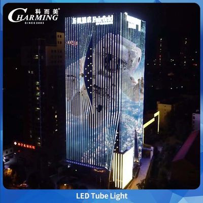 Nuovo prodotto LED MINI TUBE LIGHT-U20 1000*20/500*20MM IP65 per edifici all'aperto