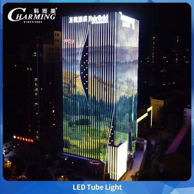 Tubo di luce a LED esterno U38-500 5.5w 500*38*58MM SMD5050 Legatura di alluminio + PC per edifici esterni