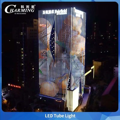 Tubo luminoso RGB U38 1000/500*38*58MM Passa la certificazione 3C e CE Per edifici all'aperto Facile manutenzione