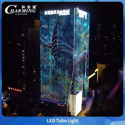 Tubo luminoso a LED SMD5050 in alluminio IP65 impermeabile per esterni per grandi edifici commerciali