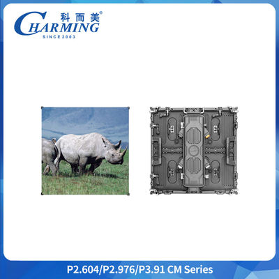 8K HD Panello di visualizzazione LED esterno IP65 7680Hz Tasso di aggiornamento