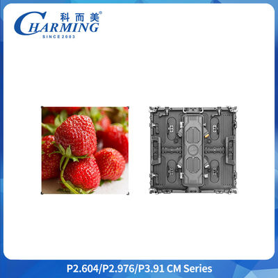 Schermo a LED per noleggio per esterni, cabinet in lega di alluminio, IP65, 7680Hz, risparmio energetico, varie forme