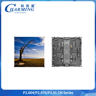 8K HD Panello di visualizzazione LED esterno IP65 7680Hz Tasso di aggiornamento