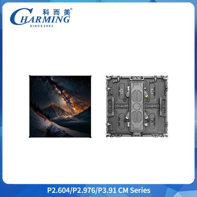 P3.91 schermo pubblicitario a LED in affitto all'aperto IP65 7680Hz 500*500mm SMD1921