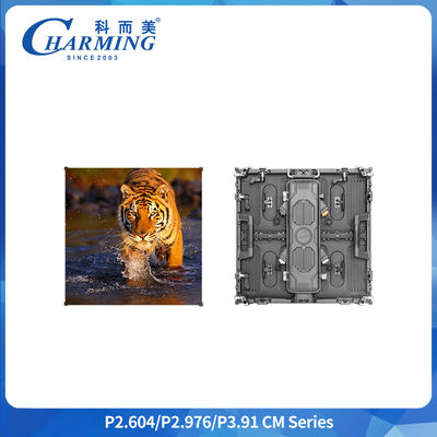 P3.91 schermo a LED in affitto all'aperto IP65 7680Hz 500x1000mm