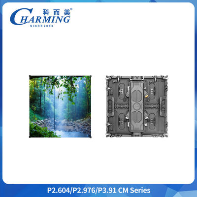 CM Serise Outdoor Rental LED Display IP65 500*1000mm/500*500mm 7680Hz Comodo allineamento reciproco
