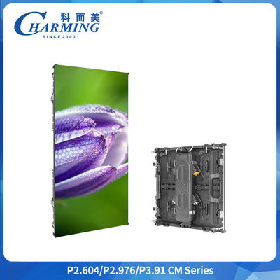 Schermo LED per esterni IP65 impermeabile 7680Hz 500x1000mm per noleggio