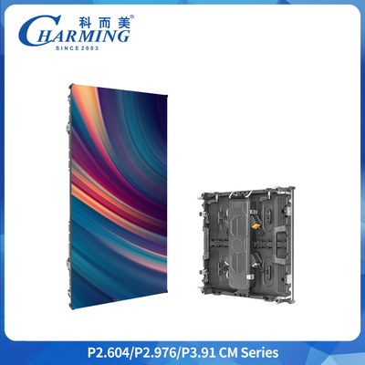 Schermo LED impermeabile P3.91 IP65 per esterni, luminosità 4500CD/m²