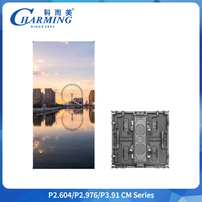 Display video a LED IP65 impermeabile P3 a noleggio 500x500mm