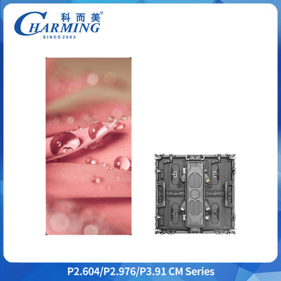 P2.6 Display LED esterno in alluminio stampato IP65 7680Hz Screen di noleggio