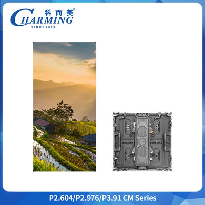 Display LED esterno ad alta risoluzione P2.976 Pannello Ultra-Light Slim Cabinet Design LED Sostituzione LED senza utensili