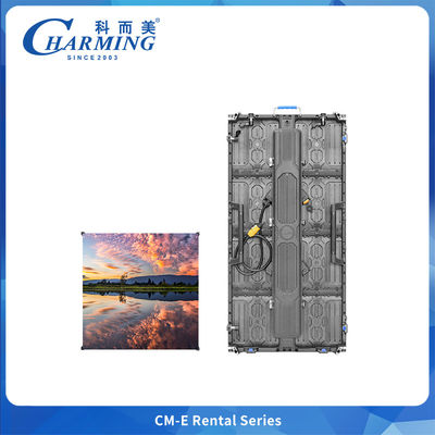 Affascinante Display LED Esterno CM-E Serie P2.976 con HUB Indicatore di Smontaggio Invisibile e Segnale Brevettato