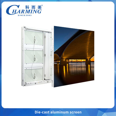 Aluminio P6.66 Alta luminosità Risparmio energetico all'aperto In tutti i periodi climatici Pubblicità schermo LED