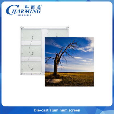 CHARMING Outdoor LED Display ad alta luminosità Splicing senza soluzione di continuità Creare occhiali di riferimento della città Festa visiva 3D gratuita