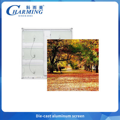 CHARMING Outdoor LED Display ad alta luminosità Splicing senza soluzione di continuità Creare occhiali di riferimento della città Festa visiva 3D gratuita