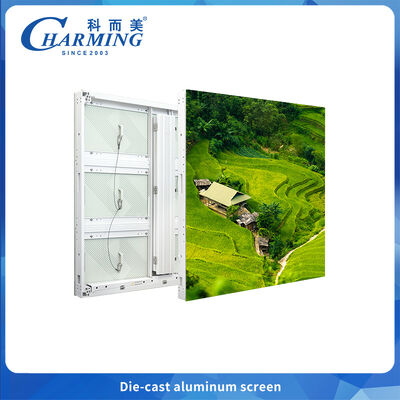 Display LED esterno P5 Alta luminosità e ampia gamma di colori IP65 rating impermeabile prestazioni affidabili per ambienti esigenti