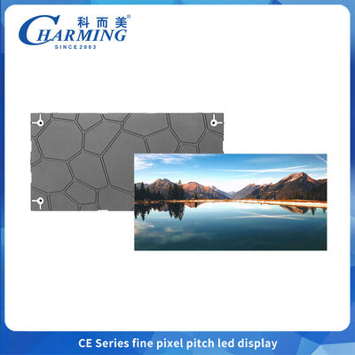 Fine Pitch 8K LED Display P1.25 640*480mm Fixed Installation Module with Magnetic Front Maintenance 