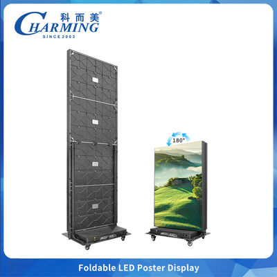Schermo a LED 7680Hz P2.5 Pieghevole per Interni con Manutenzione Frontale GOB