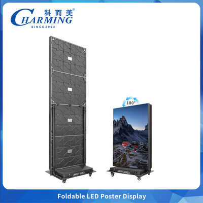 Schermo LED a giunzione senza cuciture a blocco rapido P2 P2.5 Cabinet pieghevole con fori di posizionamento per una facile installazione