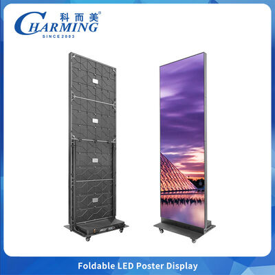 Schermo pieghevole a LED P1.86 per poster, uso pieghevole, interno, mobile con ruote