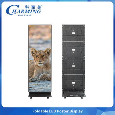 Dual-Sided Foldable LED Video Wall Display with P1.86 P2.5 Pixel Pitch and 657x2075mm Cabinet Size Featuring Quick Edge Lock