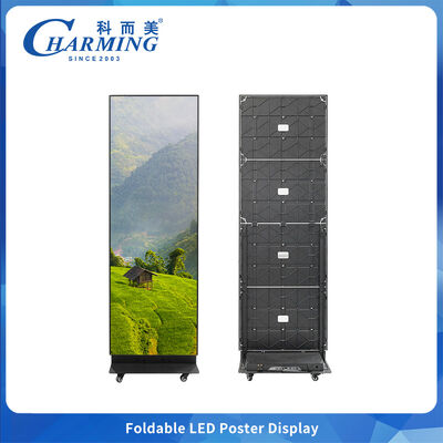 Display video a parete a LED pieghevole P1.86 P2 P2.5 con 25% di spazio di imballaggio in meno e ruote universali a 360 ° per una facile mobilità