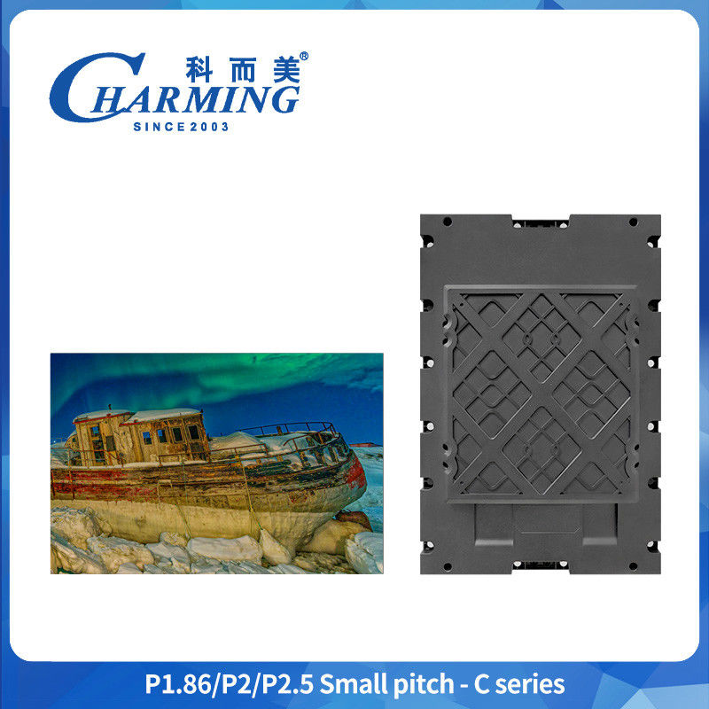 Il prezzo del video LED P1.86, P2, P2.5 Display a LED a passo sottile per sale conferenze