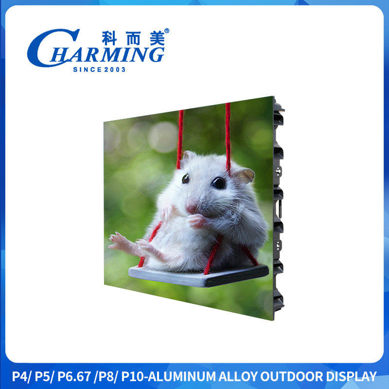P4 CE RGBcolore Outdoor Led HD Display Screen IP65 Connessione sinistra e destra con presa d'aria