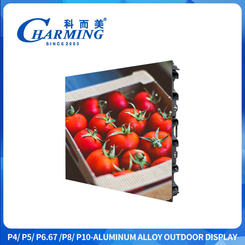 ≥5500 CD/m2 SMD1921 Basso riscaldamento all'aperto P4 LED Display Screen Silenzioso con pinna di raffreddamento