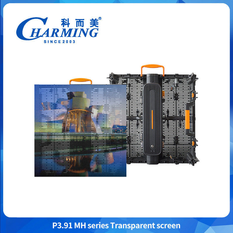 Disegno Hollow P3.91MH Serie 32768 Dot/m2 schermo LED trasparente 200W/400W con nuova chiusura