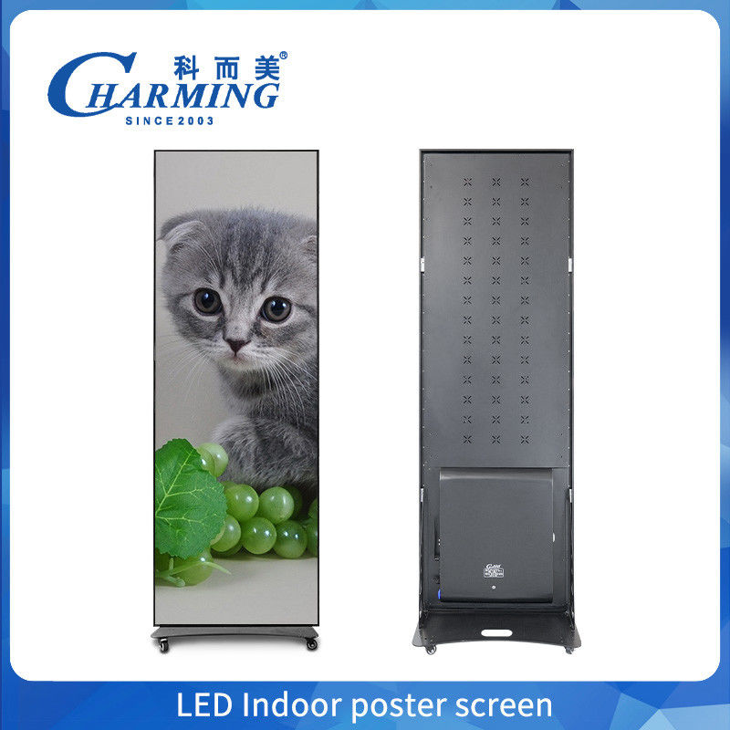 Display di cartelloni a LED 4K ad alta raffreddore P1.86 P2 P2.5 Indoor Panel Player Display di cartelloni a schermo LED per centri commerciali