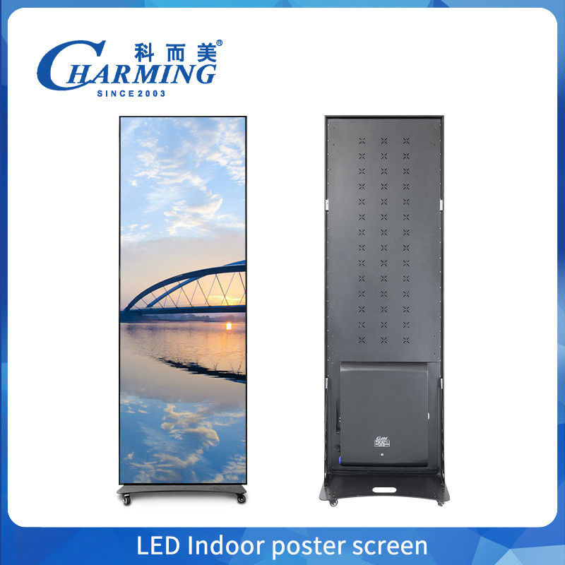 Pantaloni a LED per interni