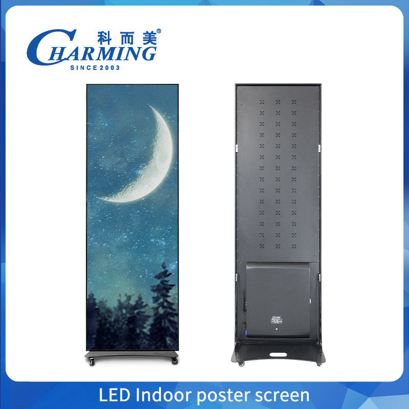 Tabella di menù di illuminazione all'interno a LED di benvenuto 640mm*1920mm Scatola di illuminazione rettangolare con telaio in alluminio Materiali acrilici e di vetro