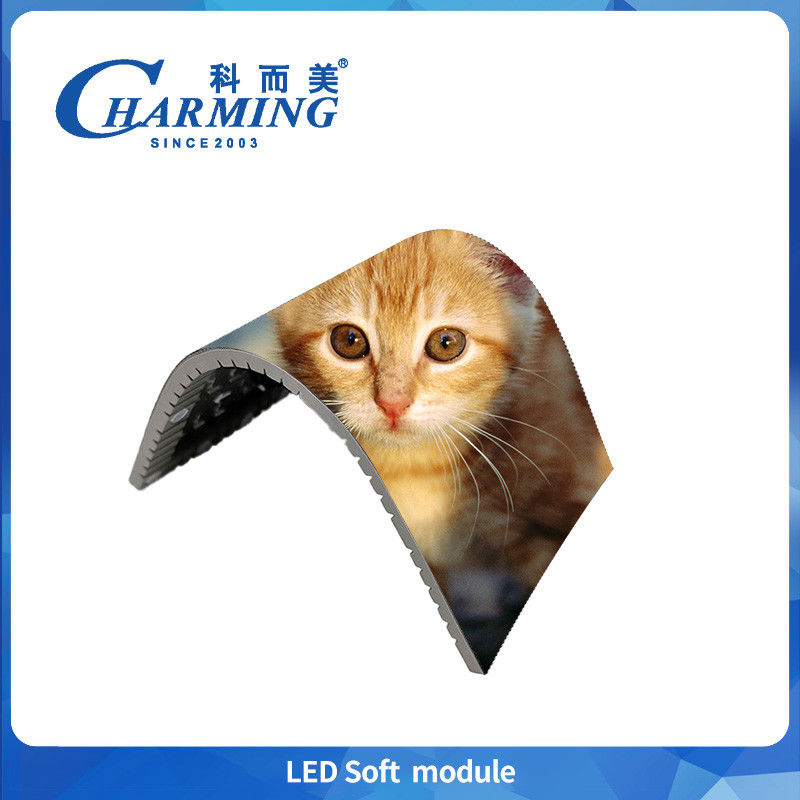 Incantevole 7680Hz Alta frequenza di aggiornamento HD Modulo magnetico Led P2 P2.5 P3 P3.076 P4 Moduli di schermo a LED Indoor Flexible Led Display Screen