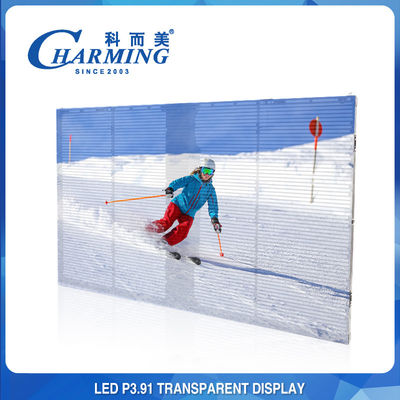 Lo schermo trasparente impermeabile IP65 del LED, multiscena vede attraverso la parete del LED