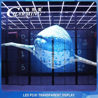 Schermo da parete video LED trasparente da esterno 230W IP65 impermeabile